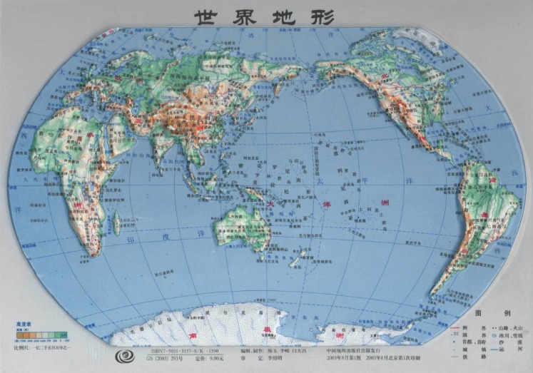 Chiikawa,中国文化现,象在,PG电子官网,PG电子试玩,PG电子模拟器,PG电子平台,PG电子下载