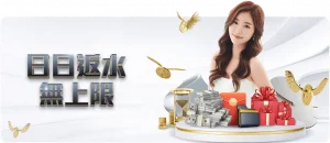 蒯曼,横扫陈幸同,勇摘乒乓球,PG电子官网,PG电子试玩,PG电子模拟器,PG电子平台,PG电子下载