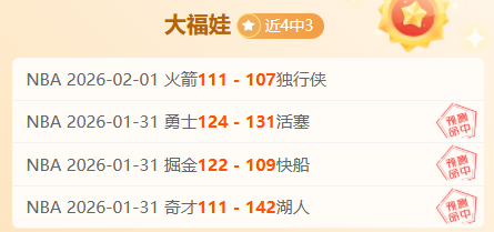 纽卡,年荣耀庆典,万市民共庆,PG电子官网,PG电子试玩,PG电子模拟器,PG电子平台,PG电子下载