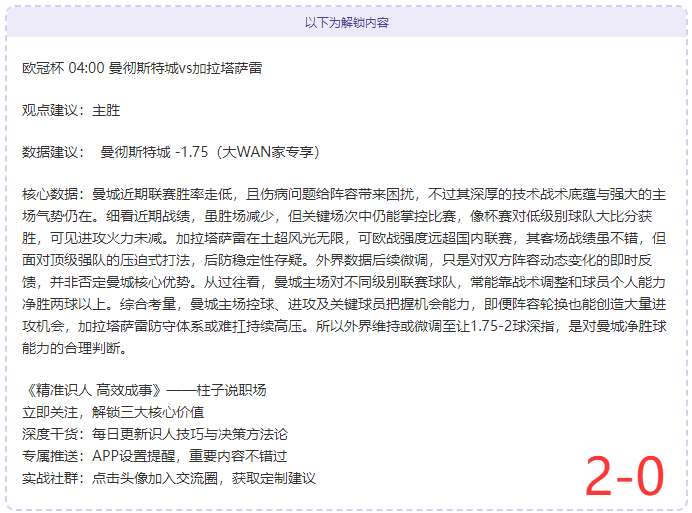 郎平荣膺美,最佳教练,中国排球协,PG电子官网,PG电子试玩,PG电子模拟器,PG电子平台,PG电子下载