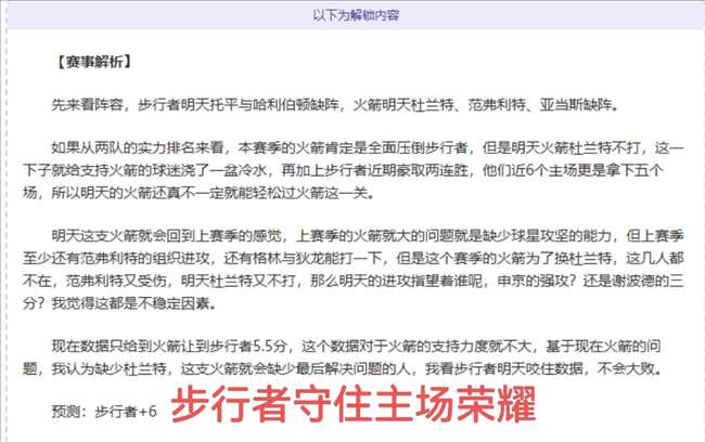 梦断欧冠,菲利克斯与,米兰征程仅,PG电子官网,PG电子试玩,PG电子模拟器,PG电子平台,PG电子下载