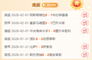 冰雪产业蓬,勃发展,新兴,PG电子官网,PG电子试玩,PG电子模拟器,PG电子平台,PG电子下载