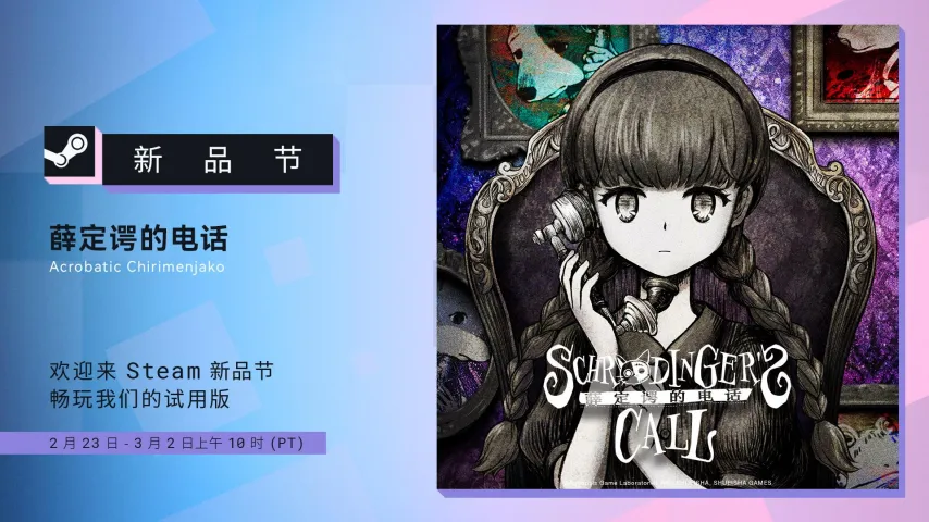 库杜斯解析,北伦敦之巅,对决常态显,PG电子官网,PG电子试玩,PG电子模拟器,PG电子平台,PG电子下载