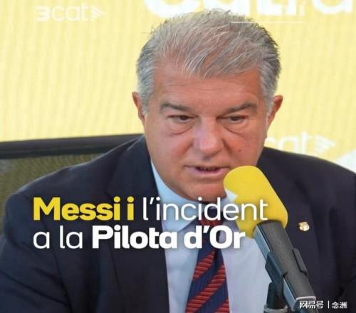 路威,本季爆發,希爾德受他,PG电子官网,PG电子试玩,PG电子模拟器,PG电子平台,PG电子下载