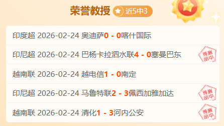 米兰将与普,利希奇续约,Pg电子在线试玩,PG电子官网,PG电子试玩,PG电子模拟器,PG电子平台,PG电子下载