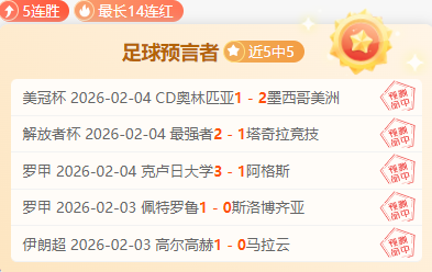 独家揭秘,金玟哉口腔,不适,PG电子官网,PG电子试玩,PG电子模拟器,PG电子平台,PG电子下载