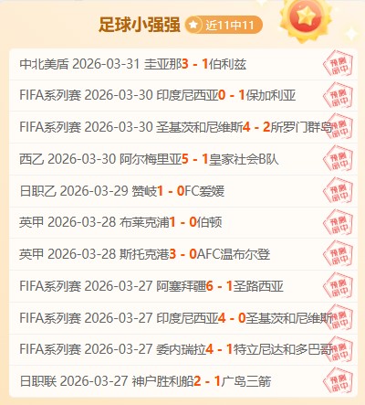 中国选手赛,场激战,两分钟内三,PG电子官网,PG电子试玩,PG电子模拟器,PG电子平台,PG电子下载