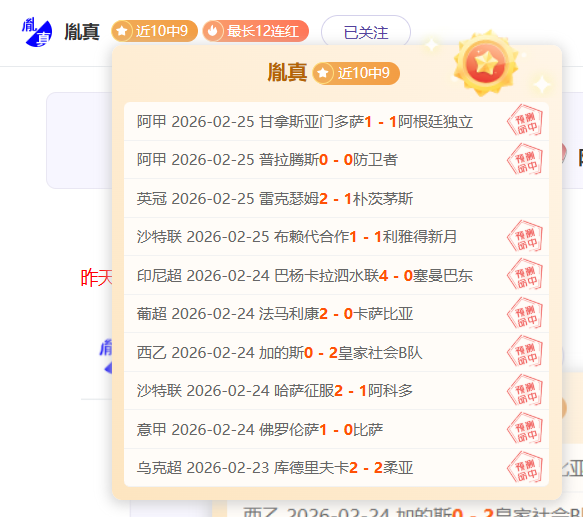 日凌晨,Pg电子在线试玩,PG电子官网,PG电子官网,PG电子试玩,PG电子模拟器,PG电子平台,PG电子下载