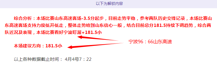 徐彬深情告,邵佳一的不,离不弃,PG电子官网,PG电子试玩,PG电子模拟器,PG电子平台,PG电子下载