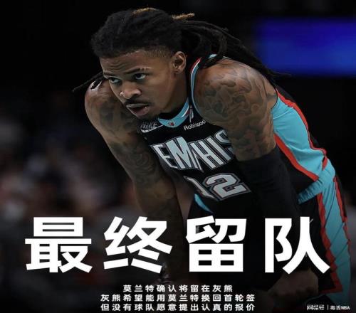 徐彬深情告,邵佳一的不,离不弃,PG电子官网,PG电子试玩,PG电子模拟器,PG电子平台,PG电子下载