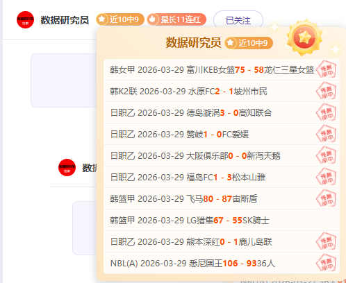 拜仁,法兰克福客,场取胜,PG电子官网,PG电子试玩,PG电子模拟器,PG电子平台,PG电子下载