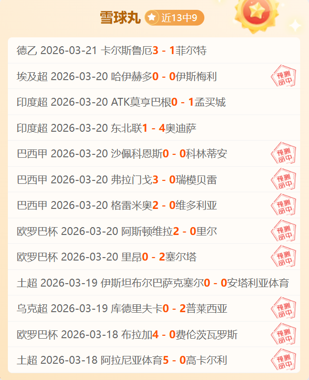 梦幻新诛仙,首测定于,专家推荐质,PG电子官网,PG电子试玩,PG电子模拟器,PG电子平台,PG电子下载