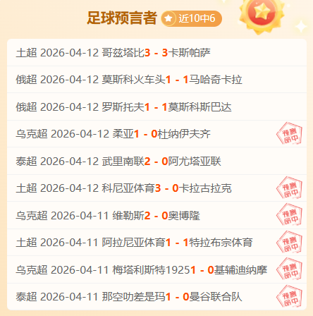 摩洛哥队长,罗曼赛斯宣,布退役,PG电子官网,PG电子试玩,PG电子模拟器,PG电子平台,PG电子下载