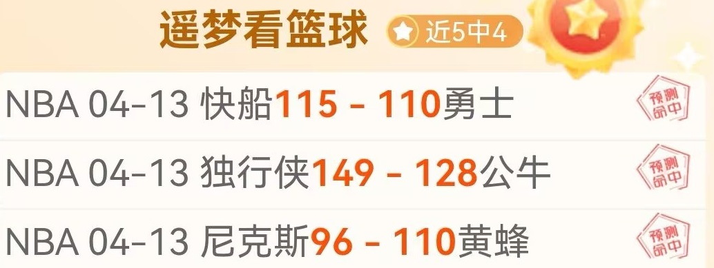 联赛千叶市,原对水户蜀,专家期号推,PG电子官网,PG电子试玩,PG电子模拟器,PG电子平台,PG电子下载