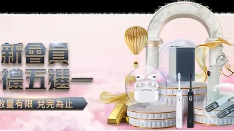 “半年停赛处罚，曼城放弃“新梅西”，短期西甲租借能否助力未来？”