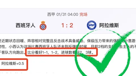 颜值爆表！楚钦萌态十足引热议，与全红婵同享夺冠欢乐时刻