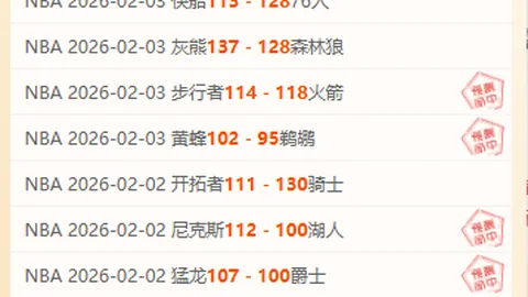 熱刺力邀羅薩里奧球星韋利斯加盟前線