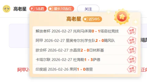 西蒙斯30分领航，开拓者主场30分大胜奇才，萨尔添彩20分4助攻