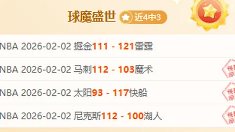 伊斯科全場制霸，獨造5球助力國家隊前景，拉莫斯錯失歐錦賽良機